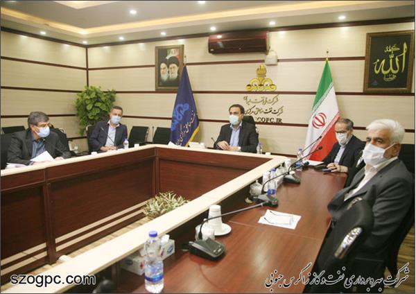 نشست کمیته مدیریت شرایط اضطراری شرکت نفت مناطق مرکزی ایران برگزار شد