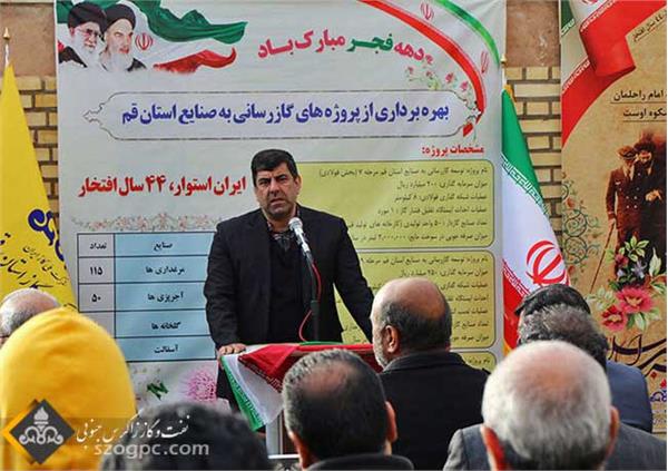 دغدغه وزیر نفت حل مشکلات نیروی انسانی است