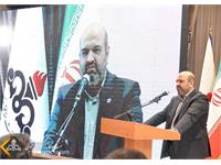 مراسم اختتامیه اولین المپیاد ورزشی جانبازان، معلولان و کوهنوردان شرکت نفت مناطق مرکزی ایران 5