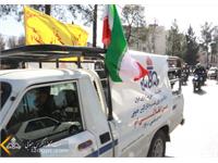 راهپیمایی ۲۲ بهمن ۱۴۰۰ شیراز 6