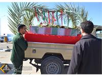 شهید سروستان 2