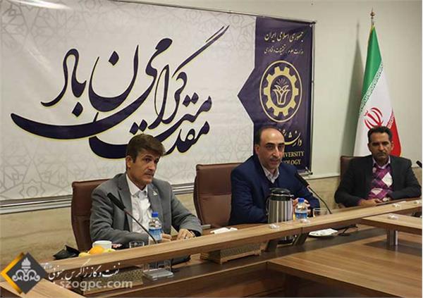 آغاز دور جدید همکاریهای زاگرس جنوبی و دانشگاه صنعتی شیراز 3