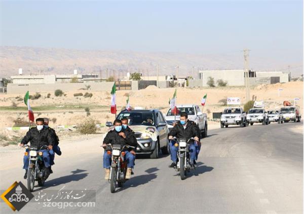 راهپیمایی ۲۲ بهمن ۱۴۰۰ نار و کنگان 3