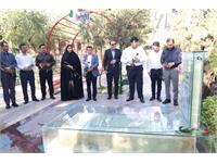 سالروز شهادت امیر سرلشکر خلبان شهید عباس دوران 11