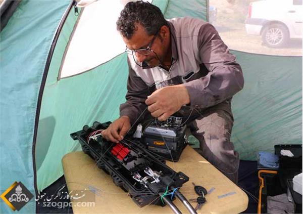 فیبر نوری منطقه عملیاتی آغار و دالان 9