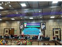 فاز دوم توسعه منطقه تنگ بیجار در آینده ای نزدیک شروع خواهد شد 1