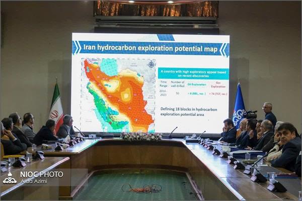 رویداد تحول در سرمایه‌گذاری و توسعه در بالادست صنعت نفت و گاز ایران 7