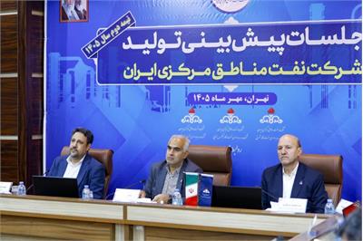 تولید گاز میادین زاگرس جنوبی در نیمه نخست سال ۱۰۶ درصد محقق شد