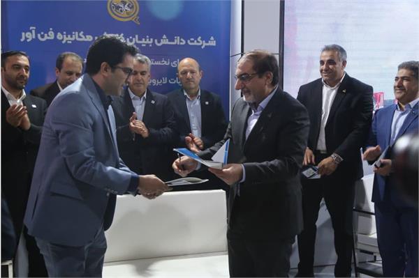 تفاهم نامه همکاری بین شرکت زاگرس جنوبی و یک شرکت دانش بنیان 2