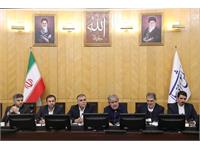 کمیسیون برنامه و بودجه مجلس شورای اسلامی 16