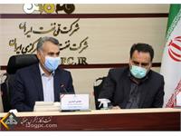 آیین تکریم و معارفه مدیرعامل شرکت نفت مناطق مرکزی ایران برگزار شد 19