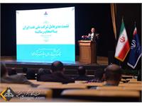نشست مدیرعامل شرکت ملی نفت ایران با اصحاب رسانه 1