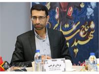 جلسه برنامه ریزی شرکت نفت مناطق مرکزی ایران  3