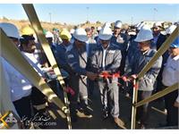 آیین افتتاح چاه شماره ۷۳ خانگیران 1