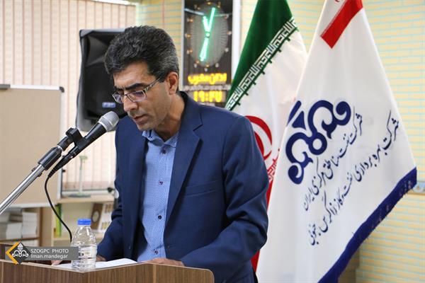 مراسم جشن میلاد فرخنده منجی عالم بشریت امام زمان (عج) در زاگرس جنوبی 1