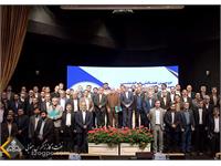 نشست هم‌اندیشی مدیران ارشد شرکت ملی نفت ایران 8