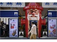 نخستین روز بیست‌ونهمین نمایشگاه نفت/ ۱ 18