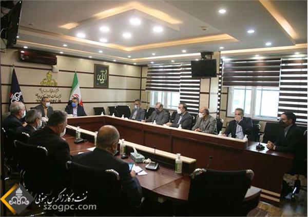 برگزاری نشست مشترک مدیرعامل شرکت نفت مناطق مرکزی ایران با مدیر اکتشاف شرکت ملی نفت ایران 7