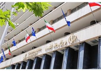 ابلاغ دستورعمل نظام درخواست مجوز طرح‌های تولید بار اول صنعت نفت