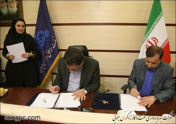 تفاهمنامه احداث یک مرکز تفکیک و دو ایستگاه تقویت فشار گاز در استان فارس امضا شد