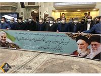 تجدید میثاق کارکنان صنعت نفت با آرمانهای امام راحل (ره) در آستانه چهل و سومین سالگرد پیروزی انقلاب اسلامی 8