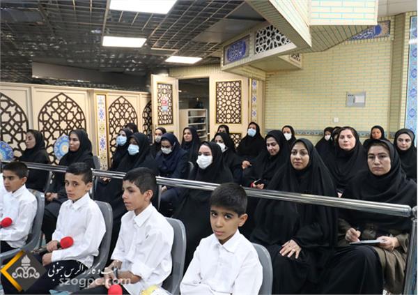 همایش بسیجیان زاگرس 1401 9