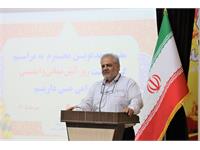 گرامیداشت روز آتش نشانی و ایمنی با حضور مدیران، روسای مناطق عملیاتی، روسای ستادی و ادارات HSE ستاد و مناطق عملیاتی 4