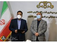 تجلیل از کارمندان نمونه نفت وگاز زاگرس جنوبی