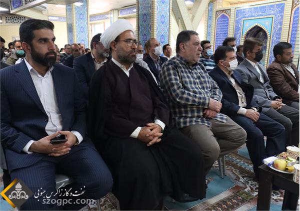 همایش بسیجیان زاگرس 1401 3