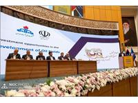 رویداد تحول در سرمایه‌گذاری و توسعه در بالادست صنعت نفت و گاز ایران 3