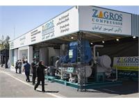 نخستین روز بیست‌ونهمین نمایشگاه نفت/ ۱ 13