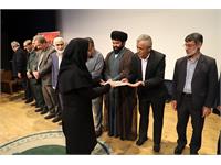 مراسم گرامیداشت هفته بسیج 14