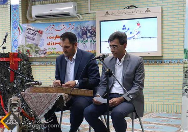 مراسم سوم خرداد، سالروز آزادسازی خرمشهر 1402 15