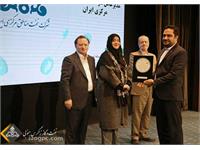 هجدهمین دوره سمپوزیوم بین المللی روابط عمومی و نوزدهمین دوره جشنواره برترین های روابط عمومی ایران 16