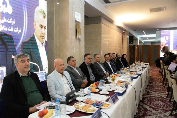 هشتمین گردهمایی تخصصی روسای HSE , پدافند غیرعامل و مدیریت بحران شرکت ملی نفت ایران 18