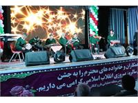 جشن دهه پرفروغ فجر در شرکت بهره‌برداری نفت و گاز زاگرس جنوبی 3