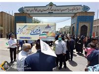 راهپیمایی روز قدس شیراز 7