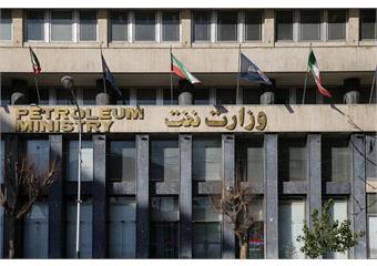 صدرنشینی نفت در اجرای قانون دسترسی آزاد به اطلاعات