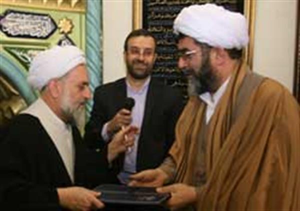 حکم انتصاب مسئول امور روحانیون و ستاد اقامه نماز شرکت نفت مناطق مرکزی ایران