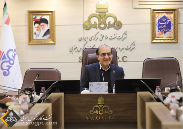 جلسات هم اندیشی سرپرست شرکت زاگرس جنوبی با کارکنان ستادی