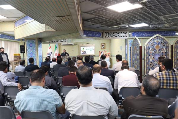 گرامیداشت هفته دفاع مقدس 8