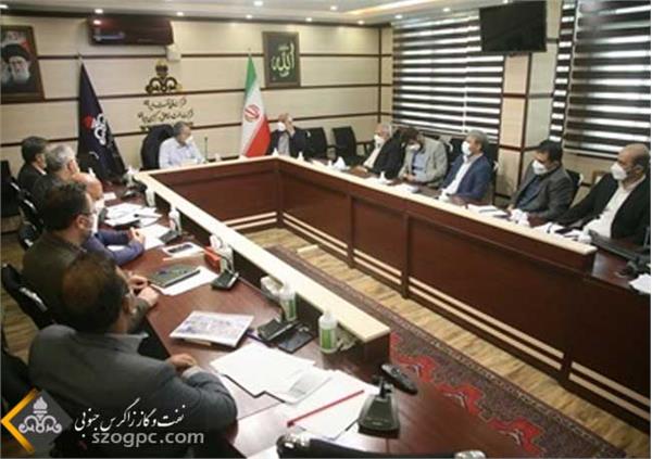 با حضورمدیر عامل شرکت نفت مناطق مرکزی ایران ؛ طرحها و پروژه های عمده نفت و گاز این شرکت بررسی شد