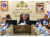 برگزاری جلسه بررسی روند تولید و توسعه میدان‌های مستقل گازی زاگرس جنوبی 12