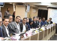 مراسم گرامیداشت روز ملی منابع انسانی 6