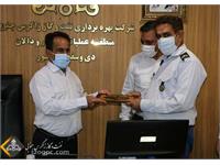 مراسم تجلیل از روز کارگر 15