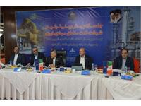 جلسه پیش بینی بهره دهی چاههای این شرکت برای نیمه دوم سال ۱۴۰۳ 14