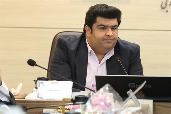 مراسم گرامیداشت روز ملی منابع انسانی 2