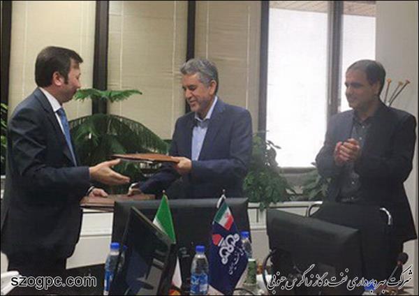 امضاء تفاهمنامه توسعه میدان دالپری بین شرکت ملی نفت ایران و یک شرکت سنگاپوری