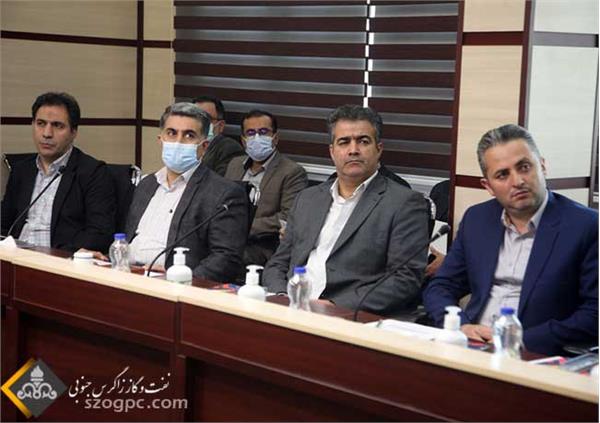 نشست مجمع نهایی بررسی عملکرد حراست شرکت نفت مناطق مرکزی ایران 2
