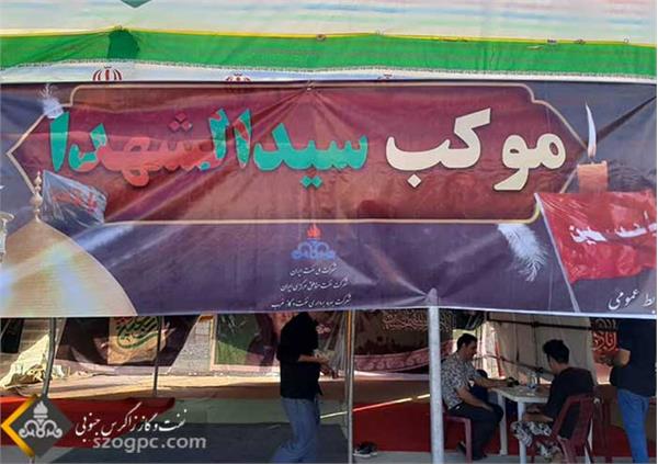 استمرار خدمت‌رسانی نفت و گاز غرب به زوار اربعین امام حسین(ع) در پایانه‌های مرزی کرمانشاه و ایلام 15